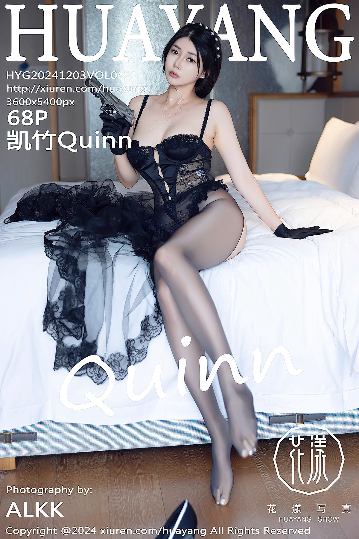 HuaYang花漾Show Vol.621 Kai Zhu Quinn-六月图吧