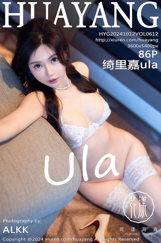 HuaYang花漾Show Vol.612 Qi Li Jia Ula-六月图吧