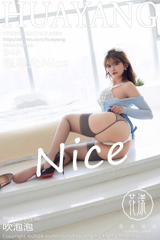 HuaYang花漾Show Vol.580 Zhang Si Yun Nice-六月图吧