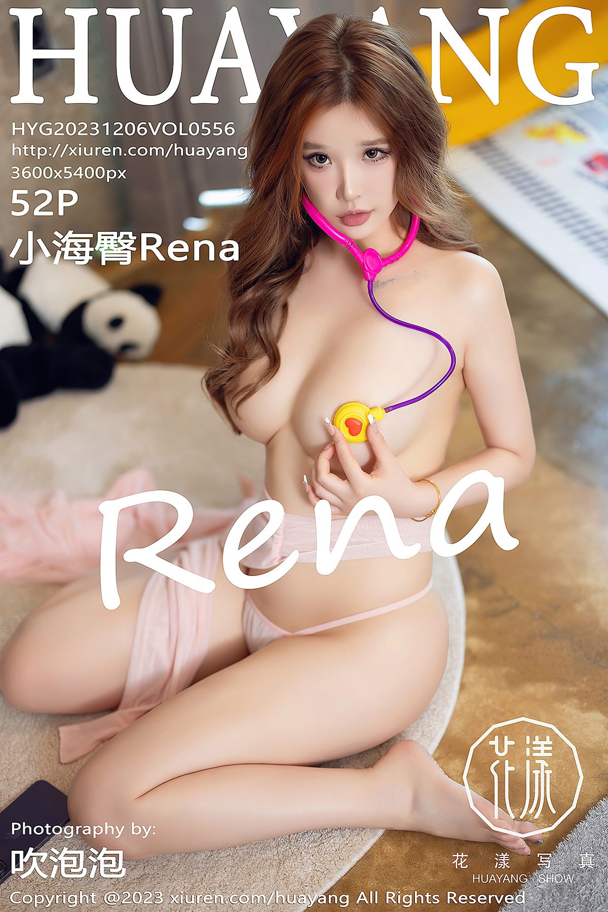 HuaYang花漾Show Vol.556 Chen Xiao Nuo Rena-六月图吧