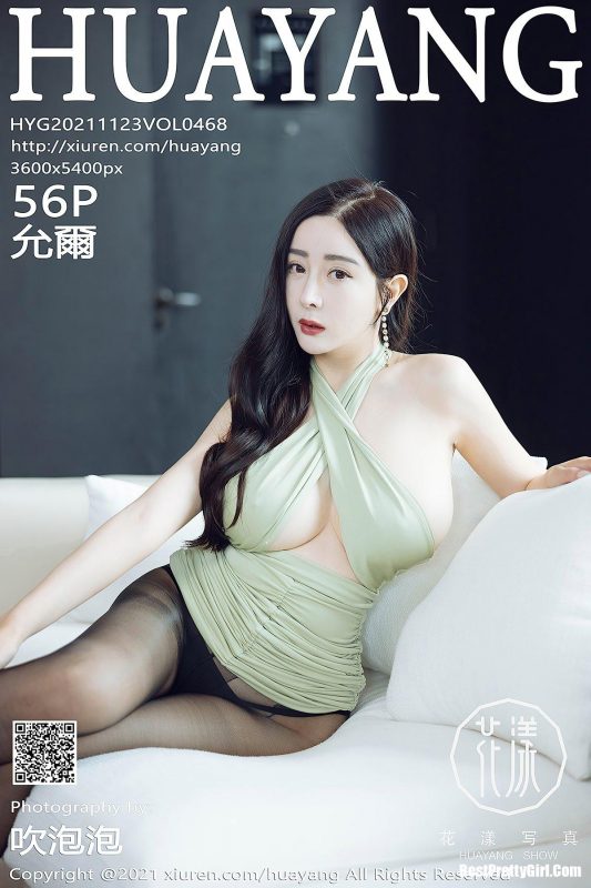 HuaYang花漾Show Vol.468 Yun Er-六月图吧
