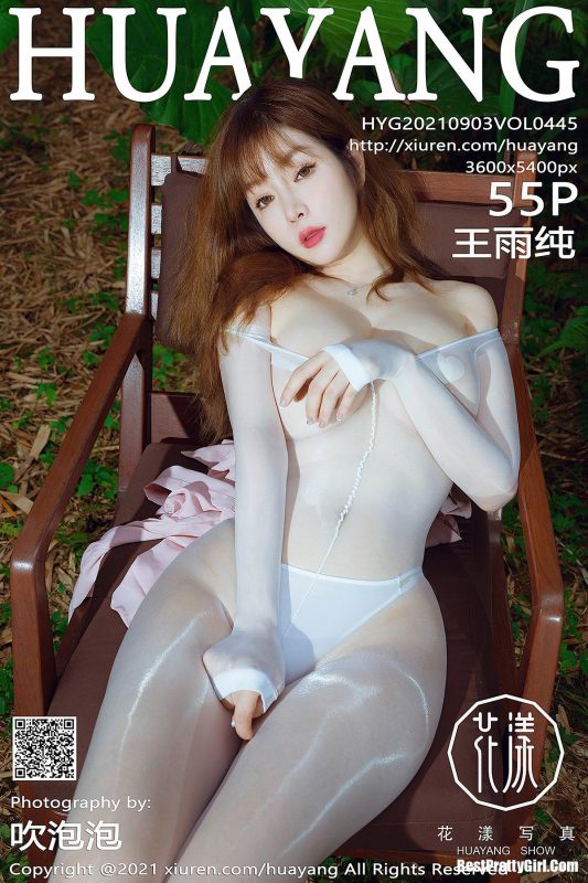 HuaYang花漾Show Vol.445 Wang Yu Chun-六月图吧