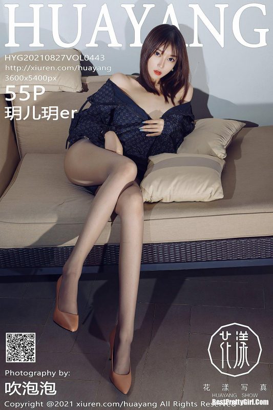 HuaYang花漾Show Vol.443 Yue Er Yue-六月图吧