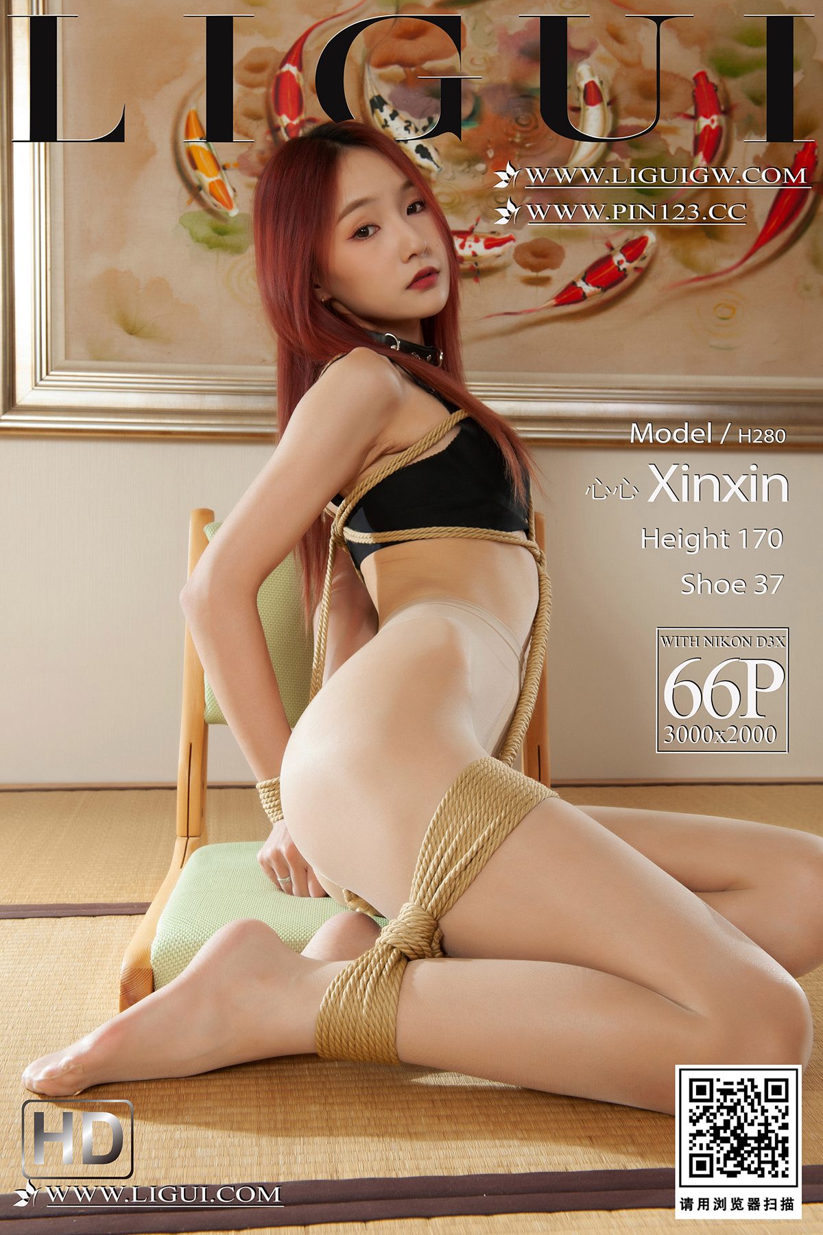 Ligui丽柜 2023.12.07 Xin Xin-六月图吧