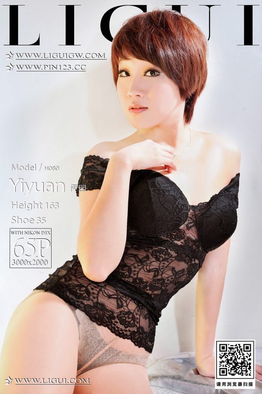 Ligui丽柜 2023.11.16 Yi Yuan-六月图吧