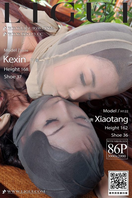 Ligui丽柜 2023.10.25 Ke Xin And Xiao Tang-六月图吧