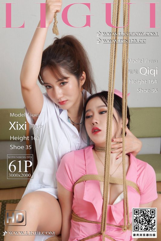 Ligui丽柜 2023.10.12 Xi Xi And Qi Qi-六月图吧