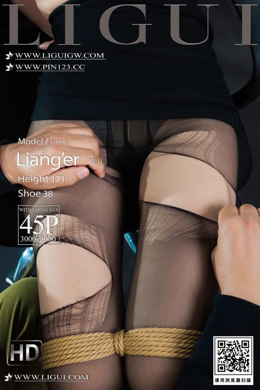 Ligui丽柜 2023.10.02 Liang Er-六月图吧