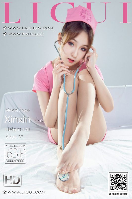 Ligui丽柜 2023.09.18 Xin Xin-六月图吧