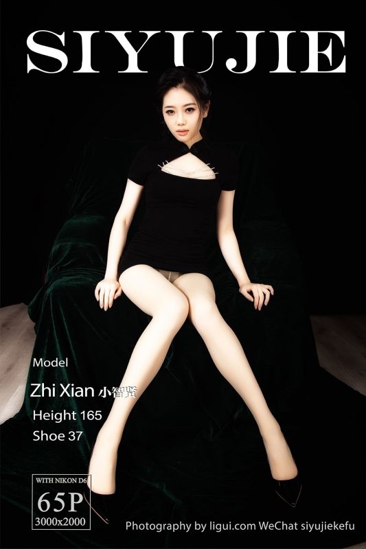 Ligui丽柜 2023.04.19 Xiao Zhi Xian-六月图吧