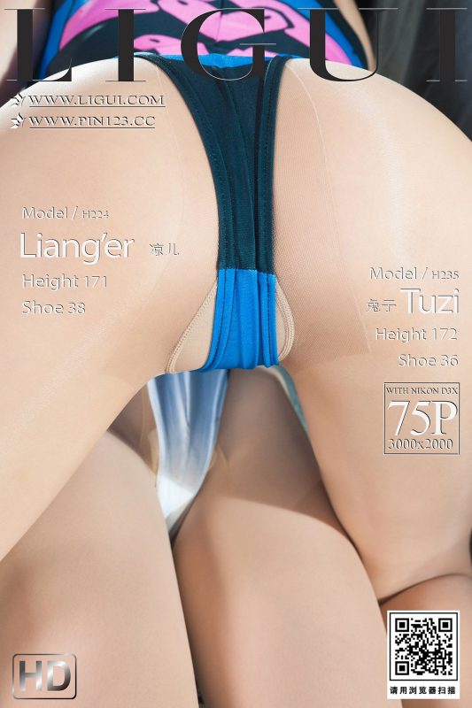 Ligui丽柜 2023.04.13 TuZi And Liang Er-六月图吧