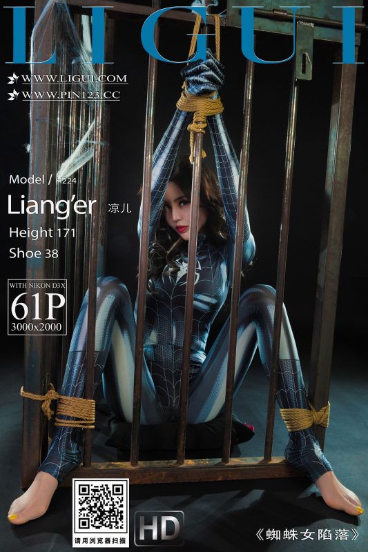 Ligui丽柜 2023.02.24 Liang Er-六月图吧