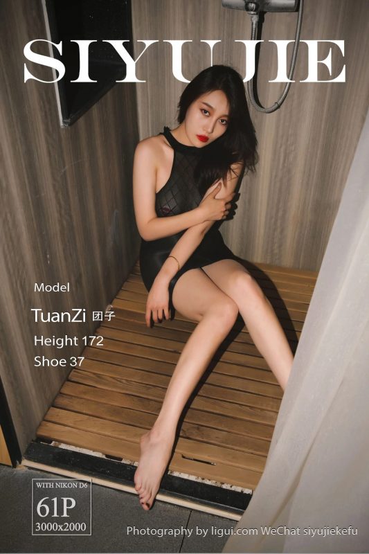 Ligui丽柜 2022.11.03 Tuan Zi-六月图吧