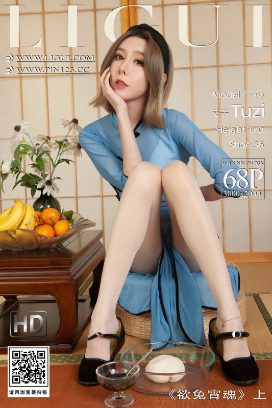 Ligui丽柜 2023.02.02 Tu Zi-六月图吧