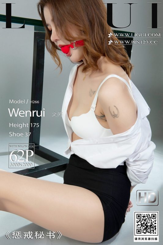 Ligui丽柜 2022.12.16 Wen Rui-六月图吧