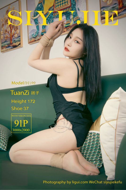 Ligui丽柜 2022.07.15 Tuan Zi-六月图吧