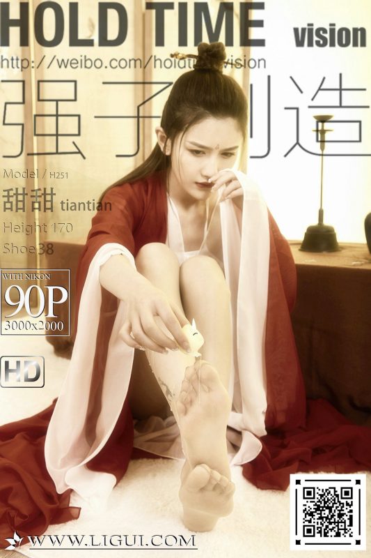 Ligui丽柜 2022.06.06 Ying Hong Zhuang-六月图吧