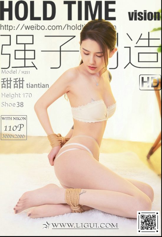 Ligui丽柜 2022.04.30 Tian Tian-六月图吧