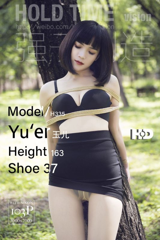 Ligui丽柜 2022.03.10 Yu Er-六月图吧