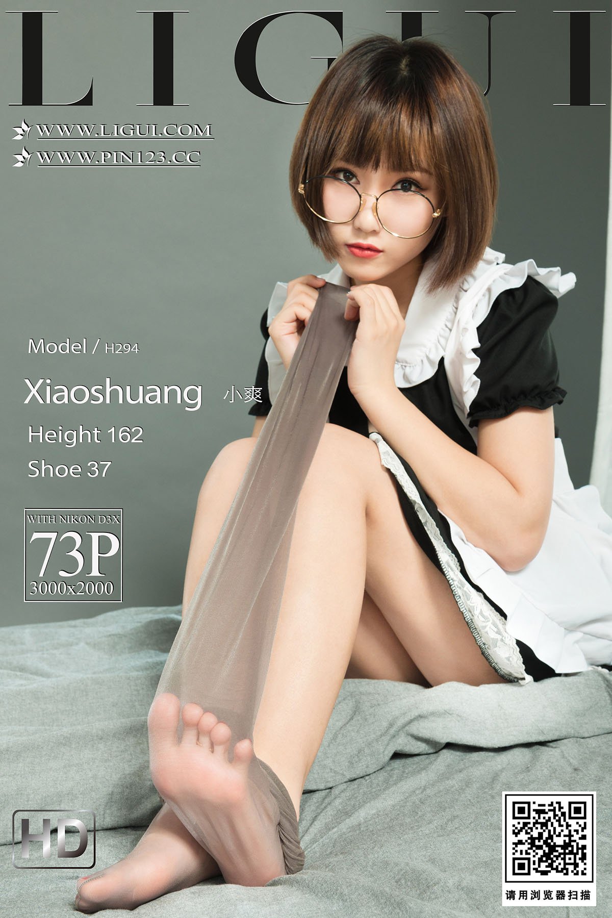 Ligui丽柜 2022.07.25 Xiao Shuang-六月图吧