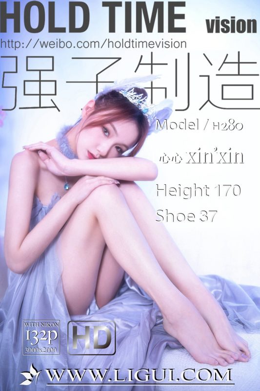 Ligui丽柜 2022.03.20 Xin Xin A-六月图吧