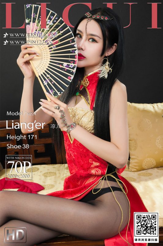 Ligui丽柜 2022.05.30 Liang’er-六月图吧