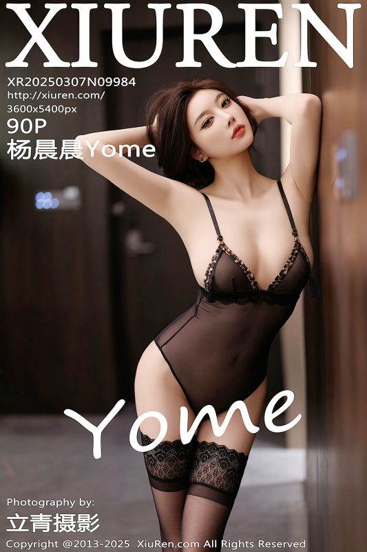 XiuRen秀人网 No.9984 杨晨晨Yome (91P)-六月图吧