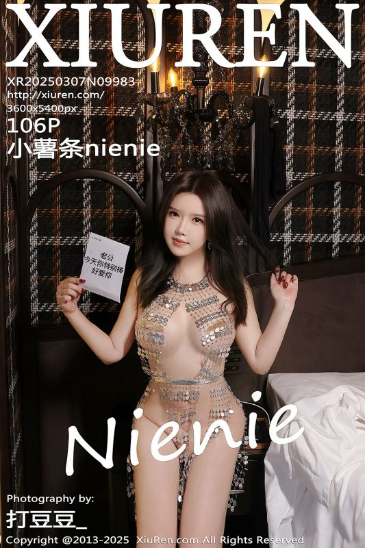 XiuRen秀人网 No.9983 小薯条nienie (107P)-六月图吧