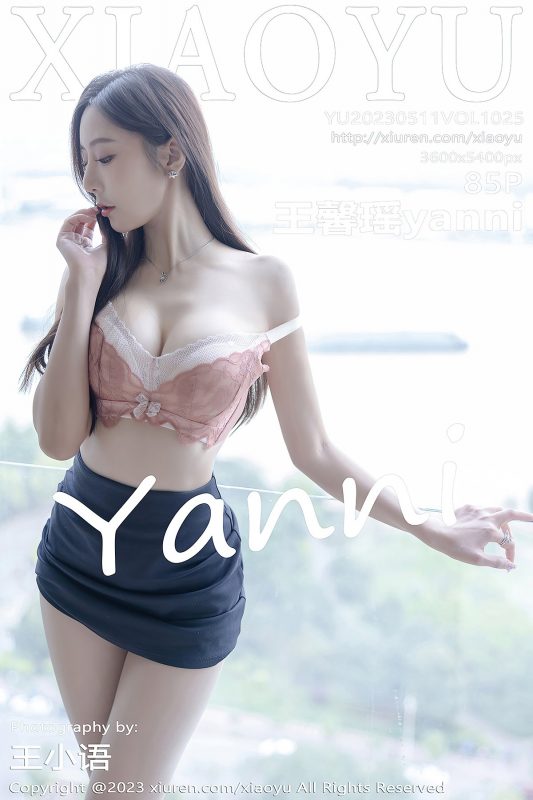 XiaoYu语画界 Vol.1025 Wang Xin Yao Yanni-六月图吧