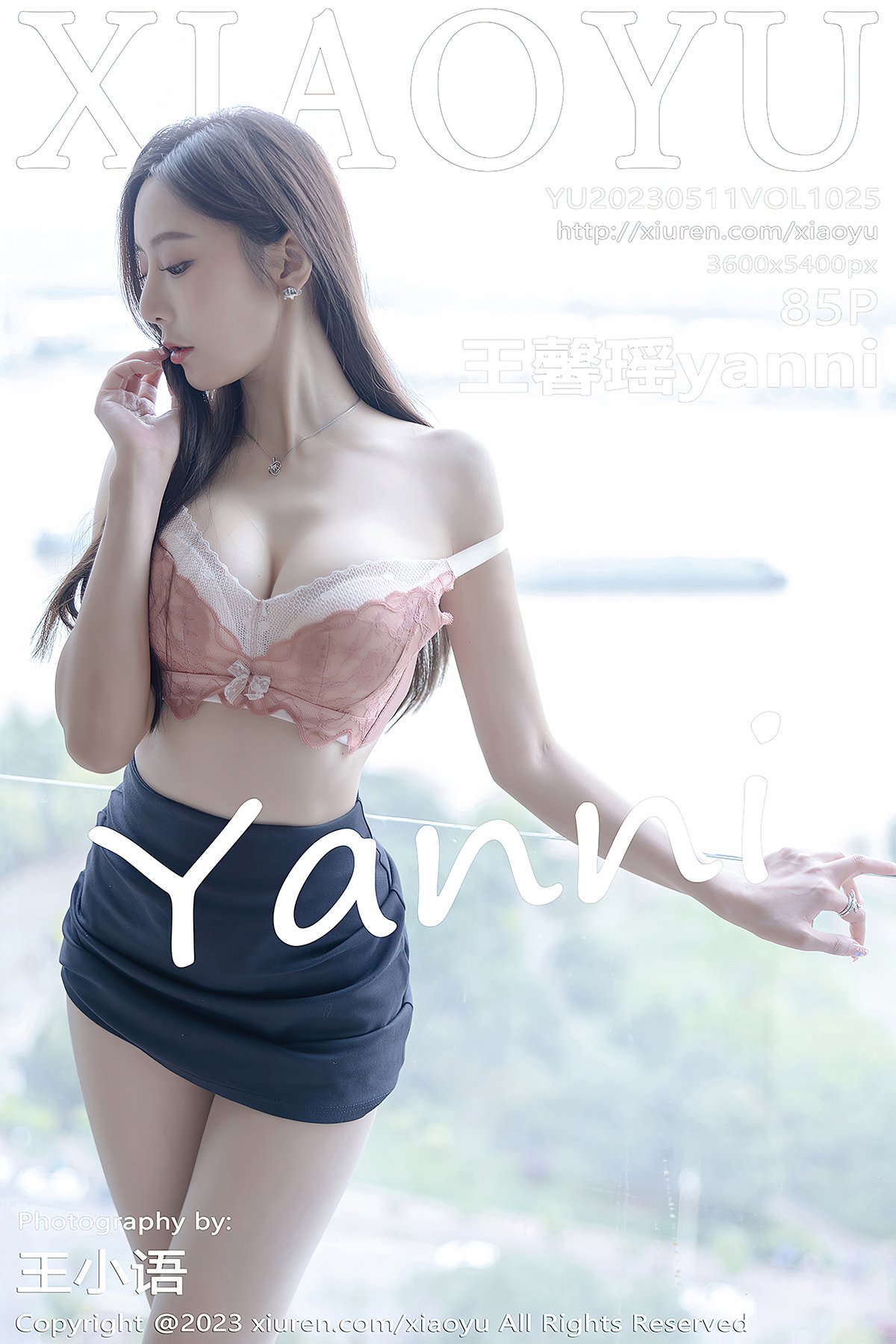 XiaoYu语画界 Vol.1025 Wang Xin Yao Yanni-六月图吧