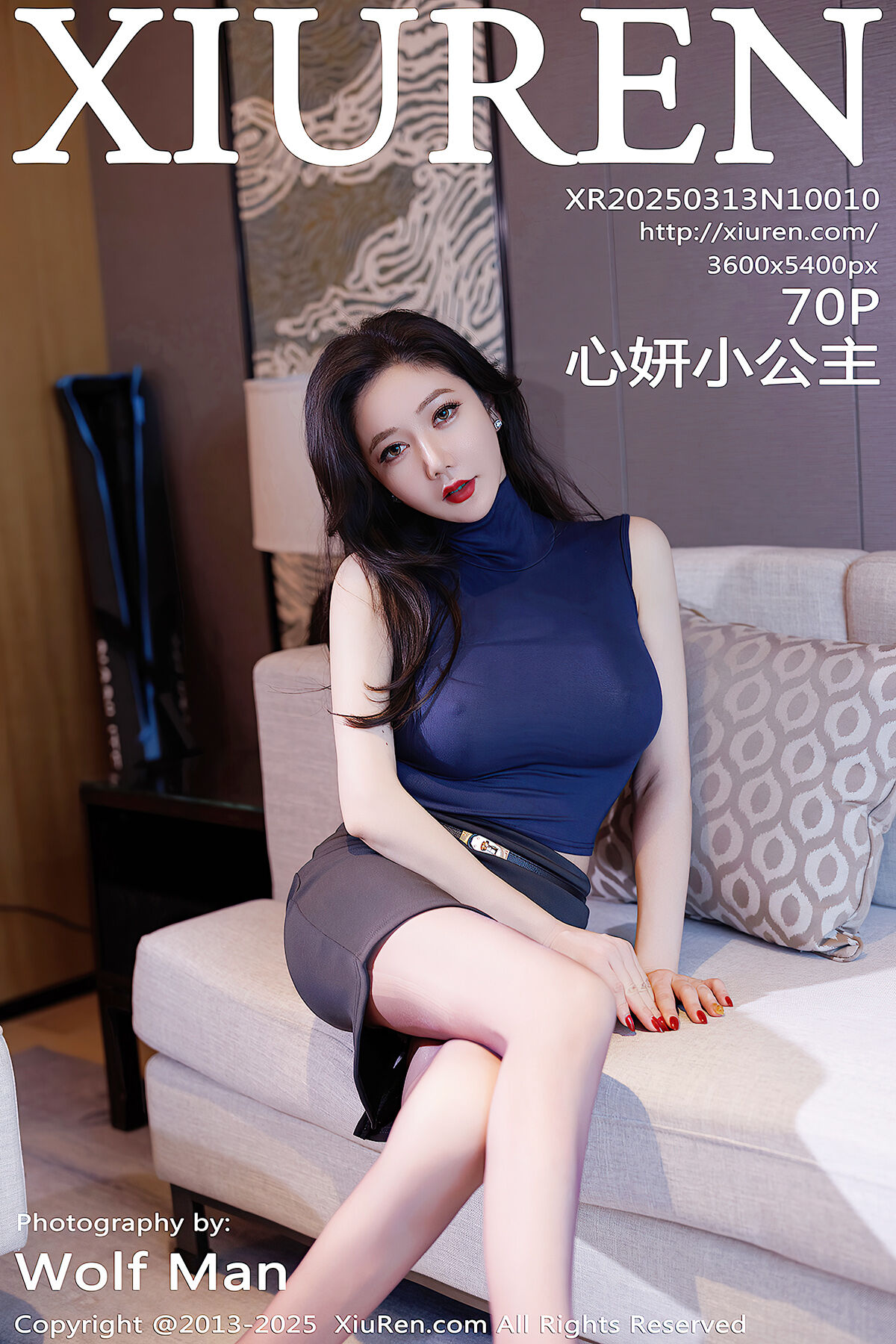 XiuRen秀人网 No.10010 心妍小公主 (71P)-六月图吧