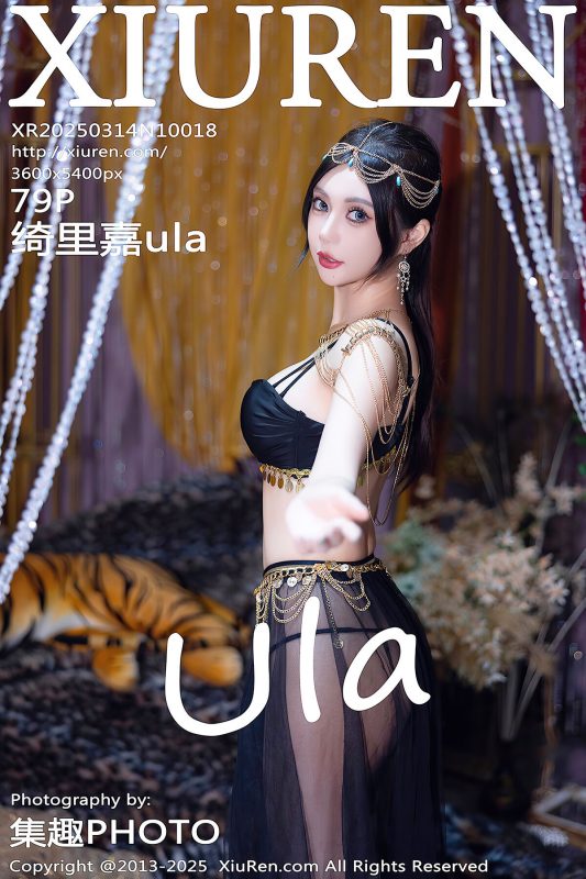 XiuRen秀人网 No.10018 绮里嘉ula (80P)-六月图吧