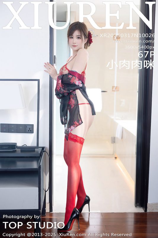 XiuRen秀人网 No.10026 小肉肉咪 (68P)-六月图吧