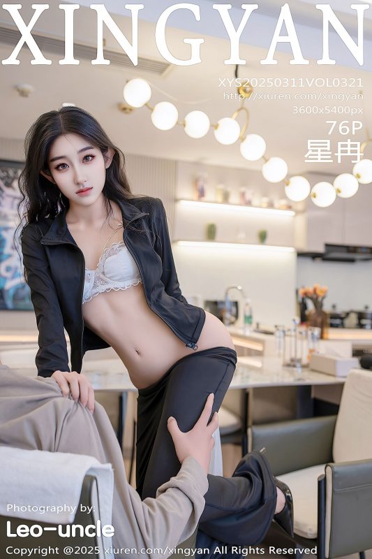 XingYan星颜社 Vol.321 星冉 (74P)-六月图吧