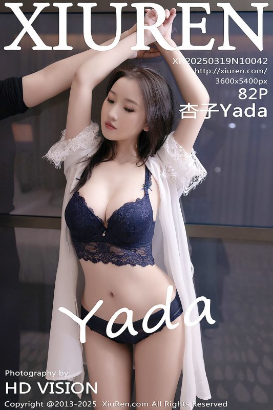 XiuRen秀人网 No.10042 杏子Yada (83P)-六月图吧