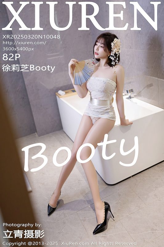 XiuRen秀人网 No.10048 徐莉芝Booty (83P)-六月图吧