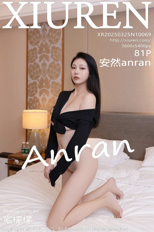 XiuRen秀人网 No.10069 安然anran (82P)-六月图吧