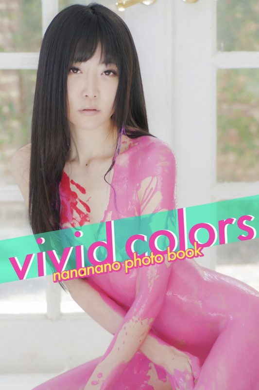 JP Nananano 七菜乃 – Vivid Colors Part01 (57P)-六月图吧