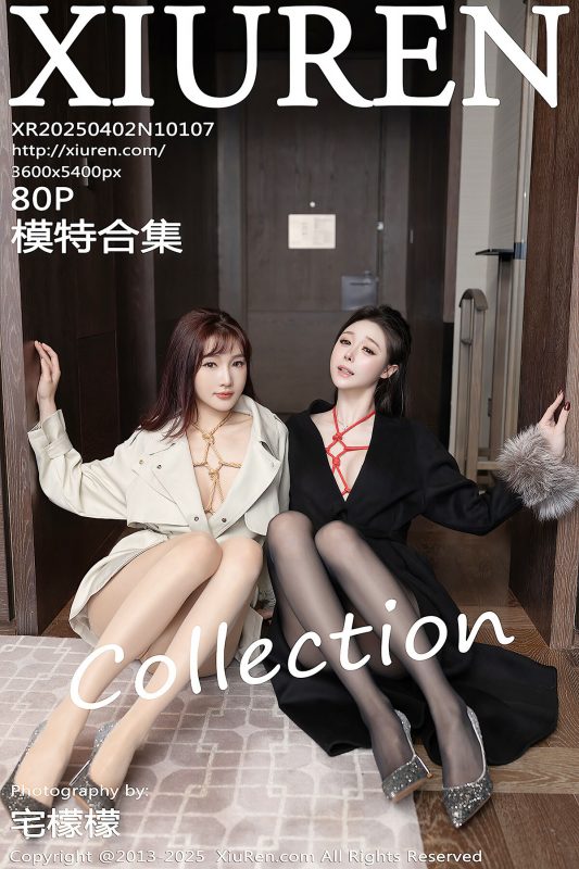 XiuRen秀人网 No.10107 陆萱萱 (81P)-六月图吧