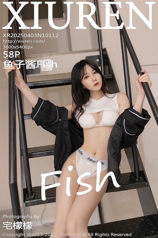 XiuRen秀人网 No.10112 鱼子酱Fish (59P)-六月图吧