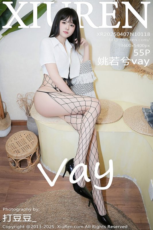 XiuRen秀人网 No.10118 姚若兮vay (56P)-六月图吧