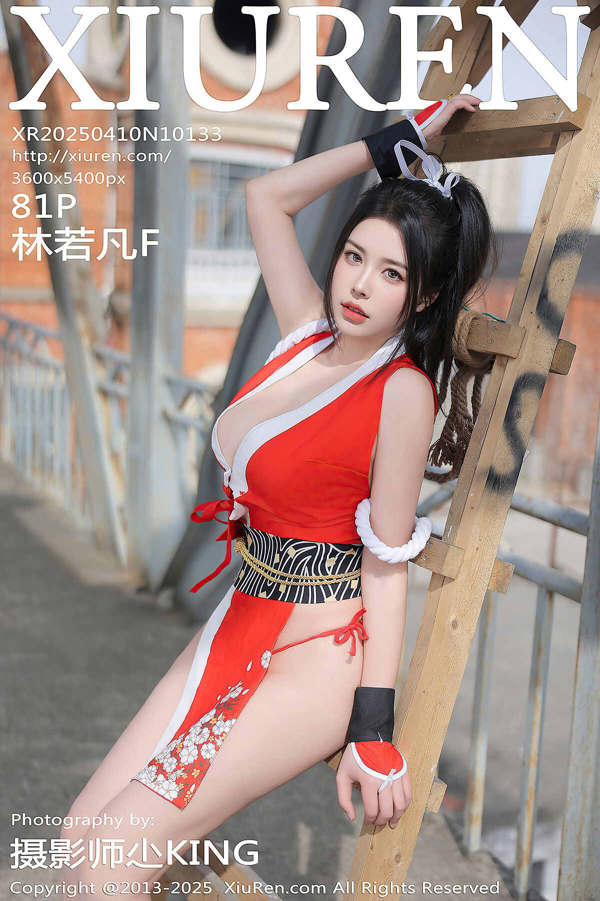 XiuRen秀人网 No.10133 林若凡F (82P)-六月图吧