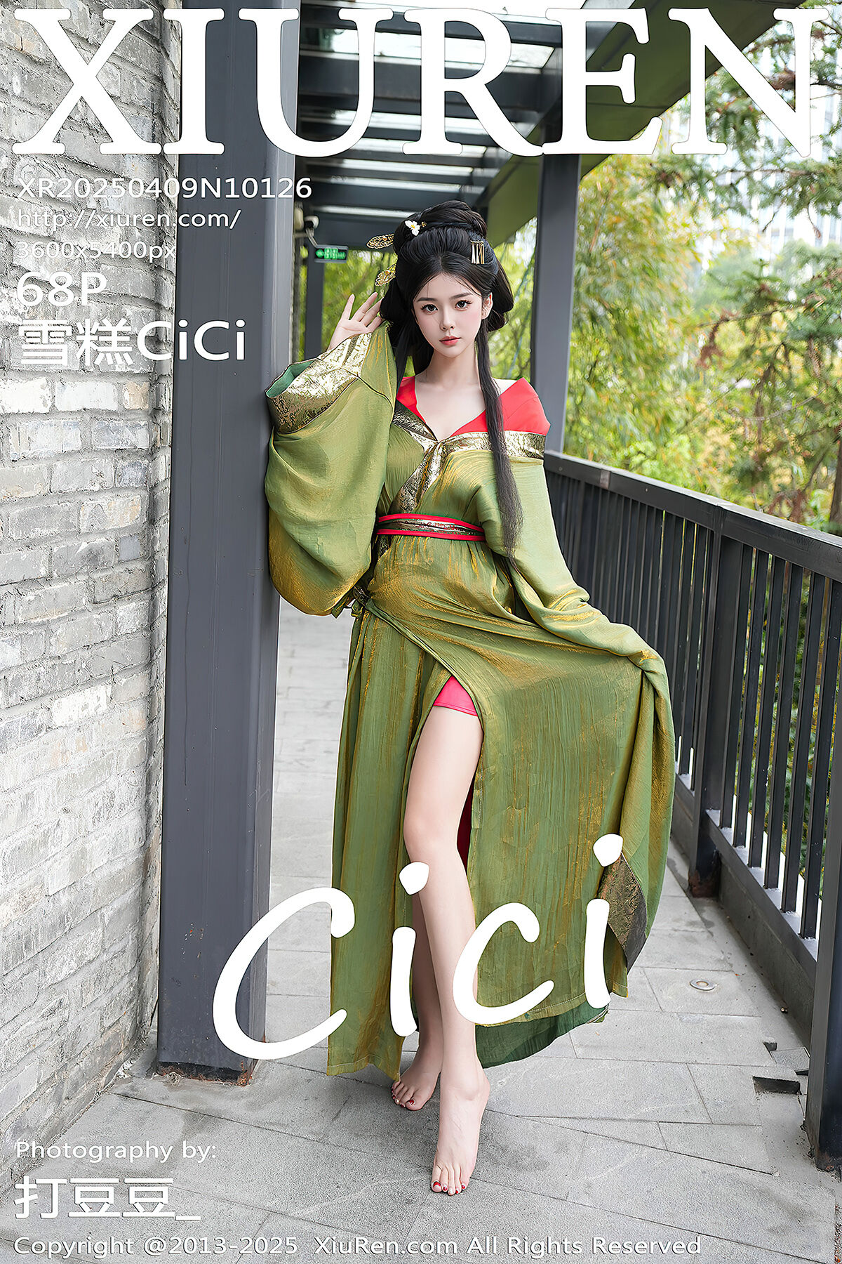 XiuRen秀人网 No.10126 雪糕CiCi (69P)-六月图吧