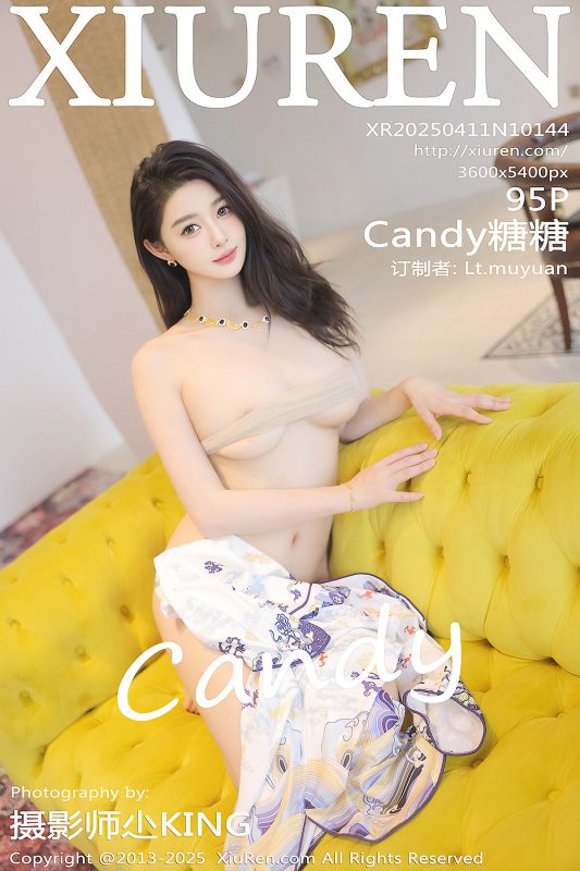 XiuRen秀人网 No.10144 Candy糖糖 (96P)-六月图吧