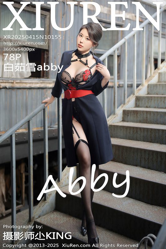 XiuRen秀人网 No.10155 白茹雪abby (79P)-六月图吧