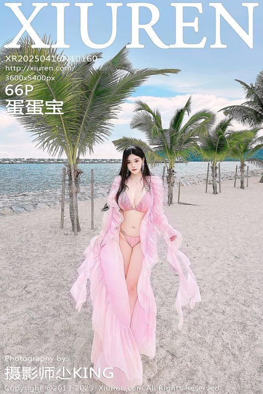 XiuRen秀人网 No.10160 蛋蛋宝 (67P)-六月图吧