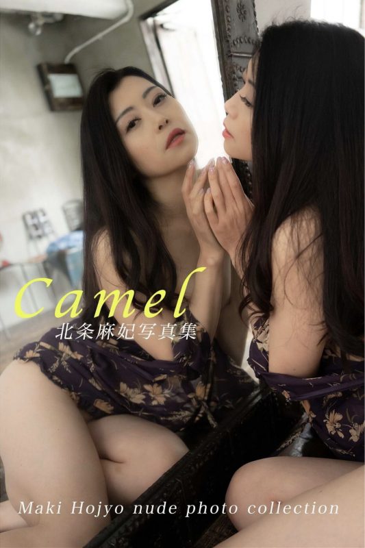 JP Maki Hojo 北条麻妃 – Camel (85P)-六月图吧