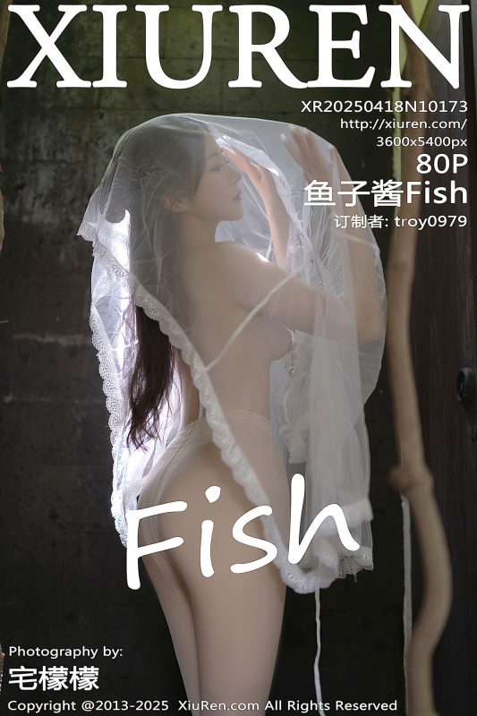 XiuRen秀人网 No.10173 鱼子酱Fish (81P)-六月图吧