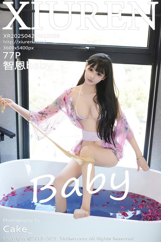 XiuRen秀人网 No.10206 Zhi En Baby (78P)-六月图吧