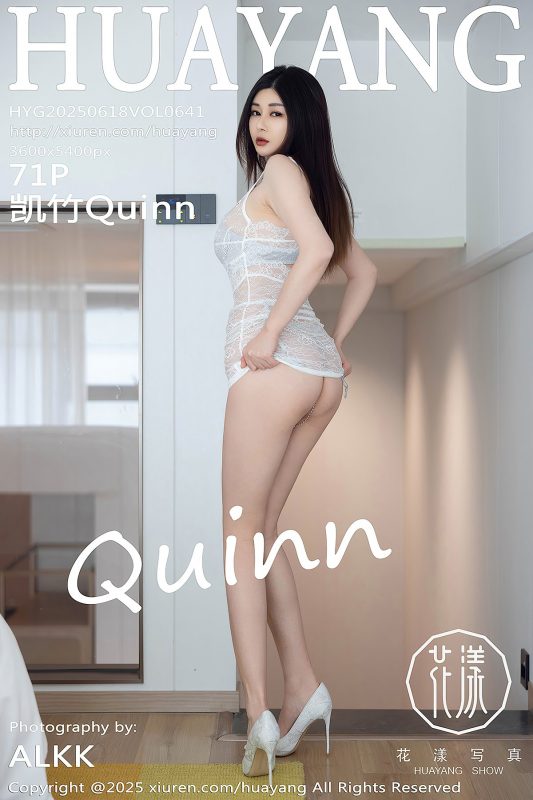 HuaYang花漾Show Vol.641 Kai Zhu Quinn (72P)-六月图吧
